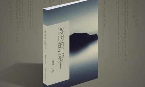 脸上有伤口忌口食物有哪些-脸上有伤 要忌口吗网脸上有伤 要忌口吗会传染吗知识网站,分享脸上有伤吃什么能快速愈合大全