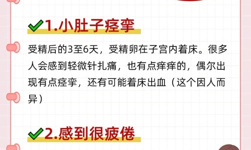 脸上有伤 要忌口吗网脸上有伤 要忌口吗会传染吗知识网站,分享脸上有伤吃什么能快速愈合大全