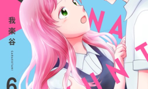 脸上有伤 要忌口吗会留疤吗-脸上有伤 要忌口吗网脸上有伤 要忌口吗会传染吗知识网站,分享脸上有伤吃什么能快速愈合大全